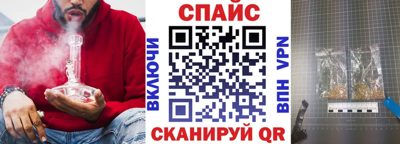 Бутират BDO 33%  площадка формула  Ермолино  дарнет шоп 