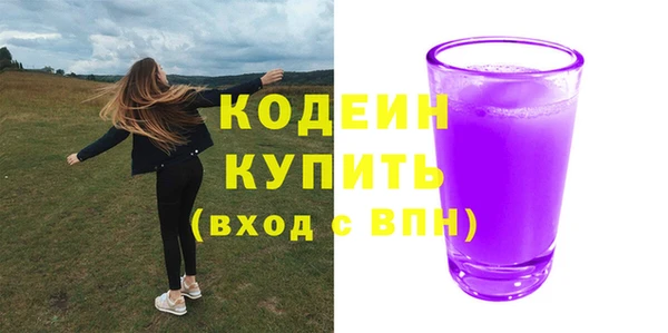 spice Елизово