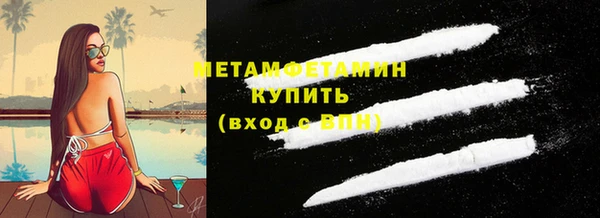 Альфа ПВП Дмитриев
