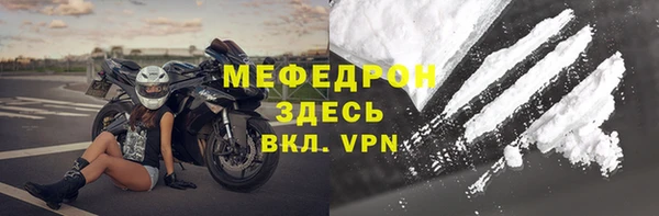 spice Елизово
