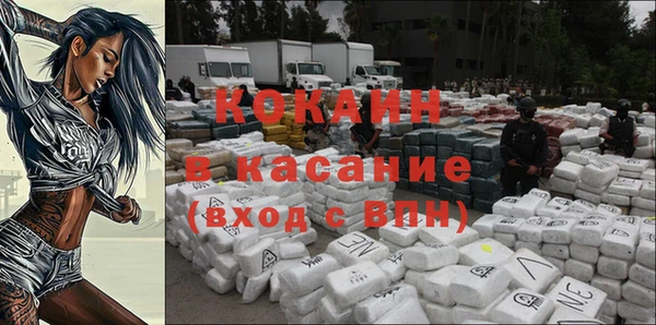 наркотики Дмитров