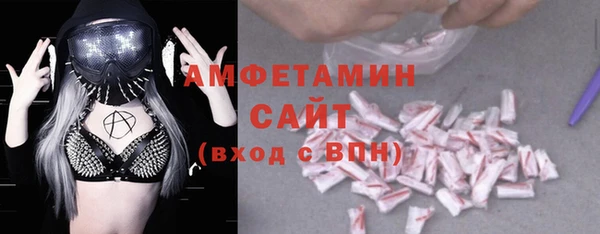 spice Елизово