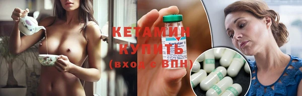 spice Елизово