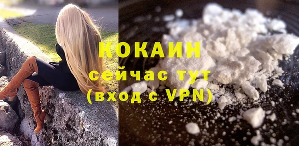 наркотики Дмитров