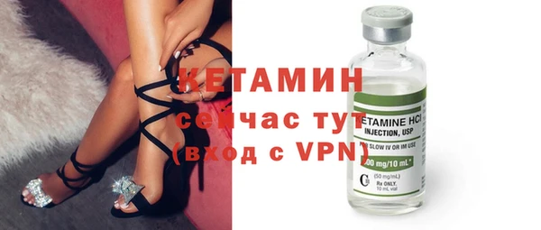 меф VHQ Дмитровск