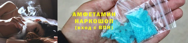 меф VHQ Дмитровск