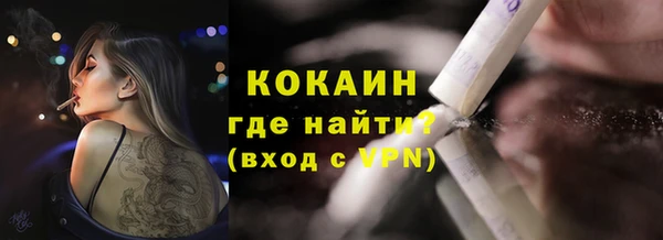 метадон Елабуга