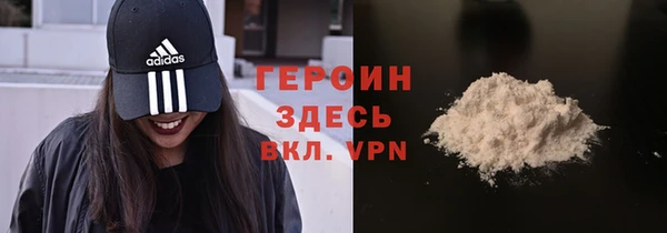 Альфа ПВП Дмитриев