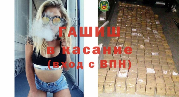 Альфа ПВП Дмитриев