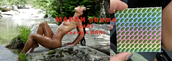наркотики Дмитров