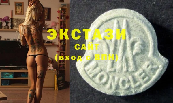 наркотики Дмитров