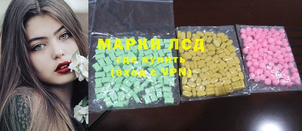меф VHQ Дмитровск