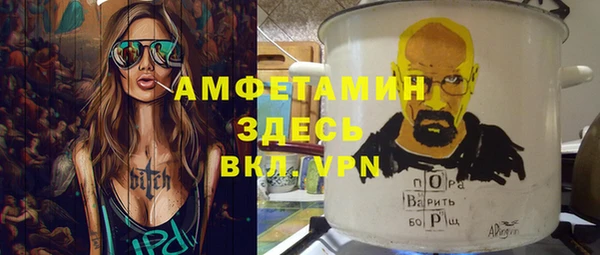 метадон Елабуга