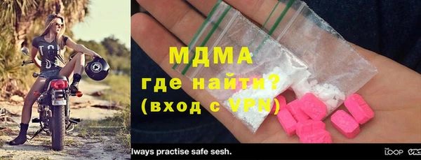 метадон Елабуга