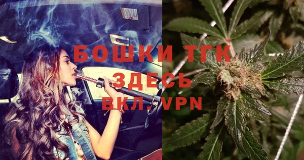 метадон Елабуга