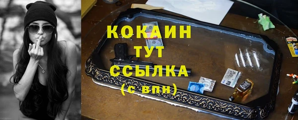 метадон Елабуга