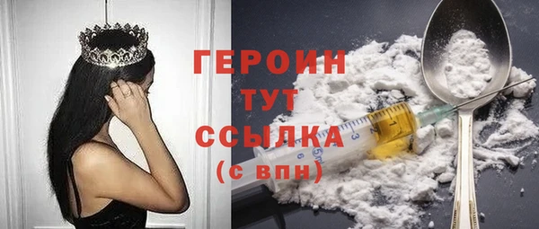 меф VHQ Дмитровск