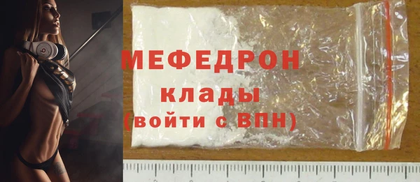 наркотики Дмитров